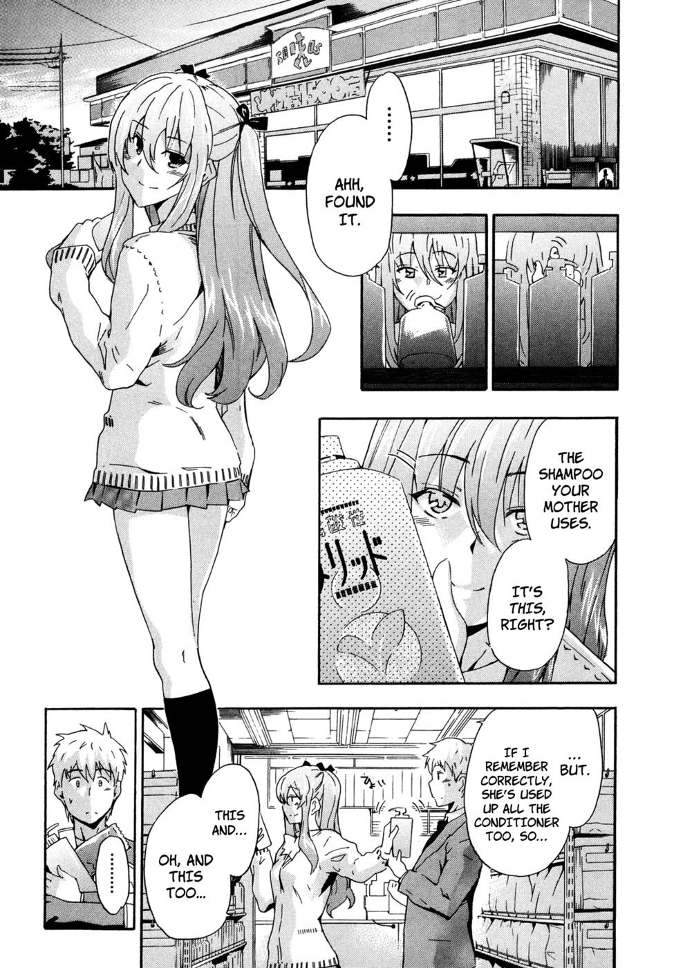 Hentai Manga Comic-The Palace of the Dragon King and The Spider's Web-Read-3